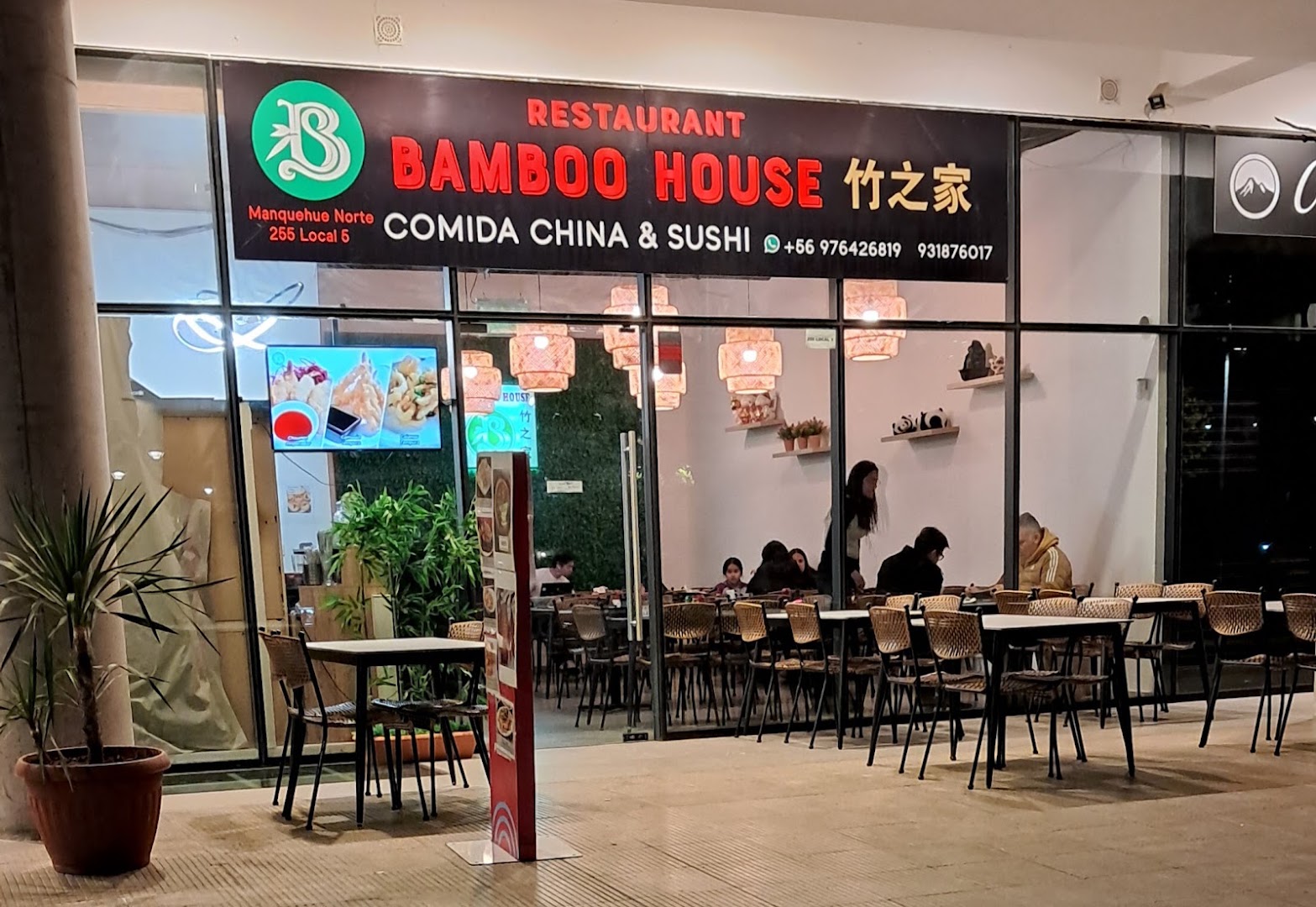 Bamboo House: Comida China