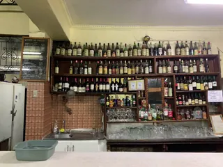 Bar restaurante "Panamá" image 1