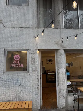 Café Forestal image 3