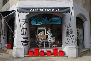 Café Triciclo image 1