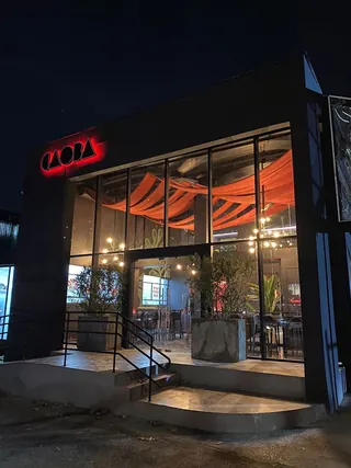 Caoba Bar image 1