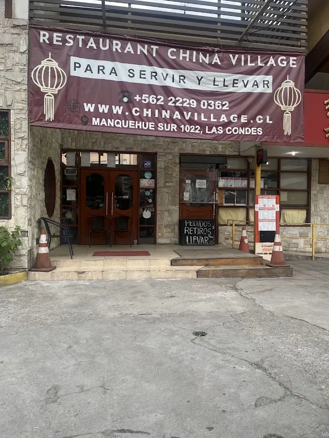 China Village, Las Condes, Santiago