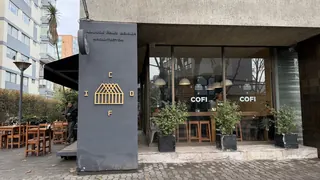 COFI image 1