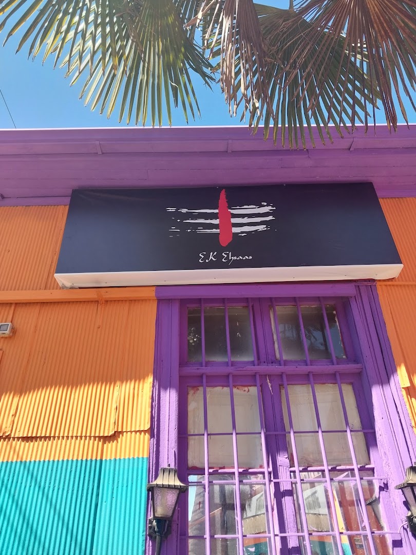 Ek Ehsaas Casablanca