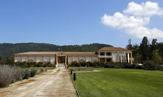 Estancia El Cuadro image 3
