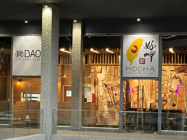 Hocha Patio La Dehesa, Lo Barnechea, Santiago