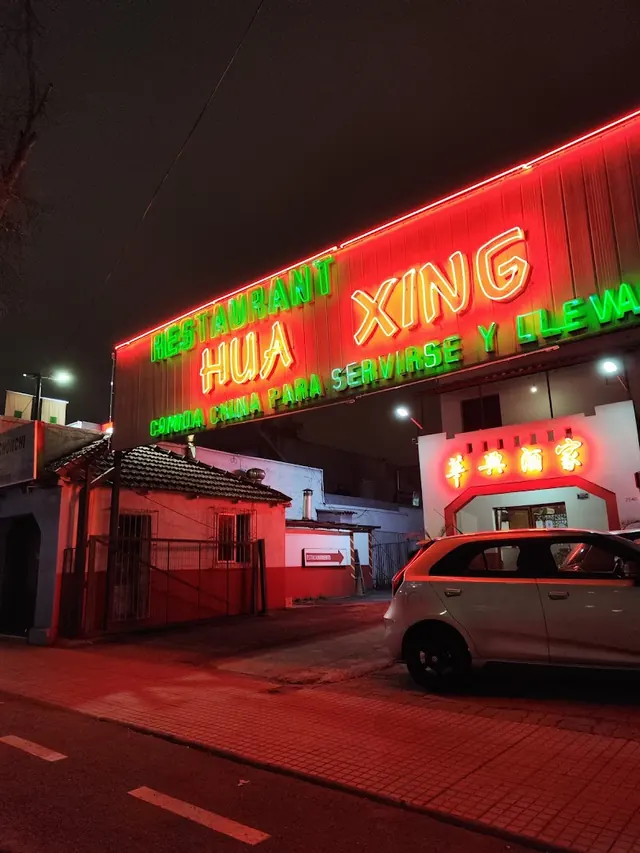 Hua Xing Restaurant, Ñuñoa, Santiago