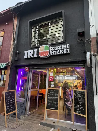 IRISUSHI image 1