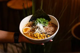 Kintaro Ramen Bar image 3