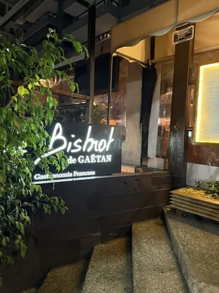 Le Bistrot de Gaetan image 3