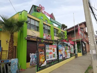 Mermedo Hermanos Restaurant image 1
