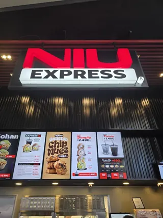 Niu Express image 5