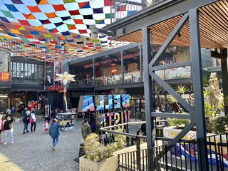 Patio Bellavista image 4