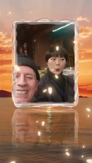 Proa Bar image 2