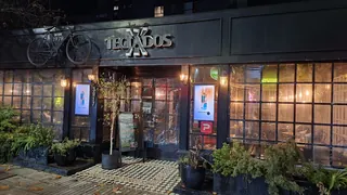 Pub Restaurante Teclados image 1