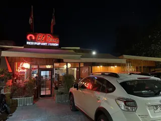 Restaurant "El Dúo" image 1