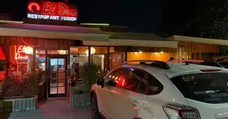 Restaurant "El Dúo" image 4