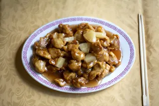 Restaurant Honsan image 2