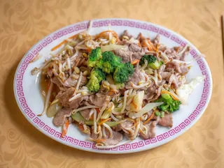 Restaurant Honsan image 3