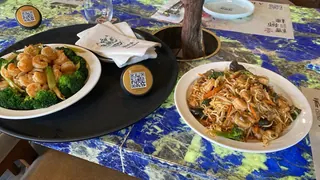 Restaurant Leon Chino image 5