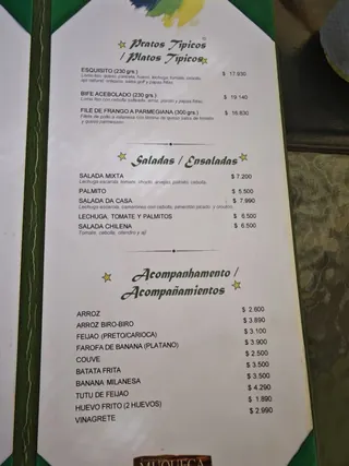 Restaurant Muqueca image 4