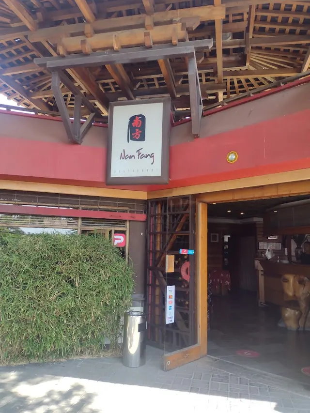 Restaurant Nan Fang, La Reina, Santiago