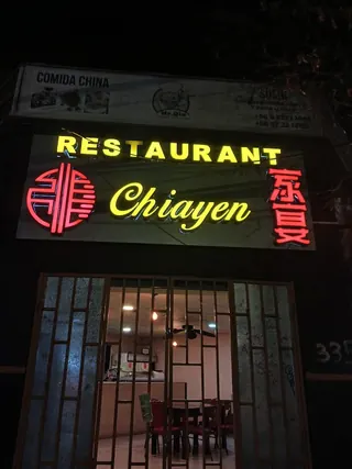 Restaurante Chiayen image 1