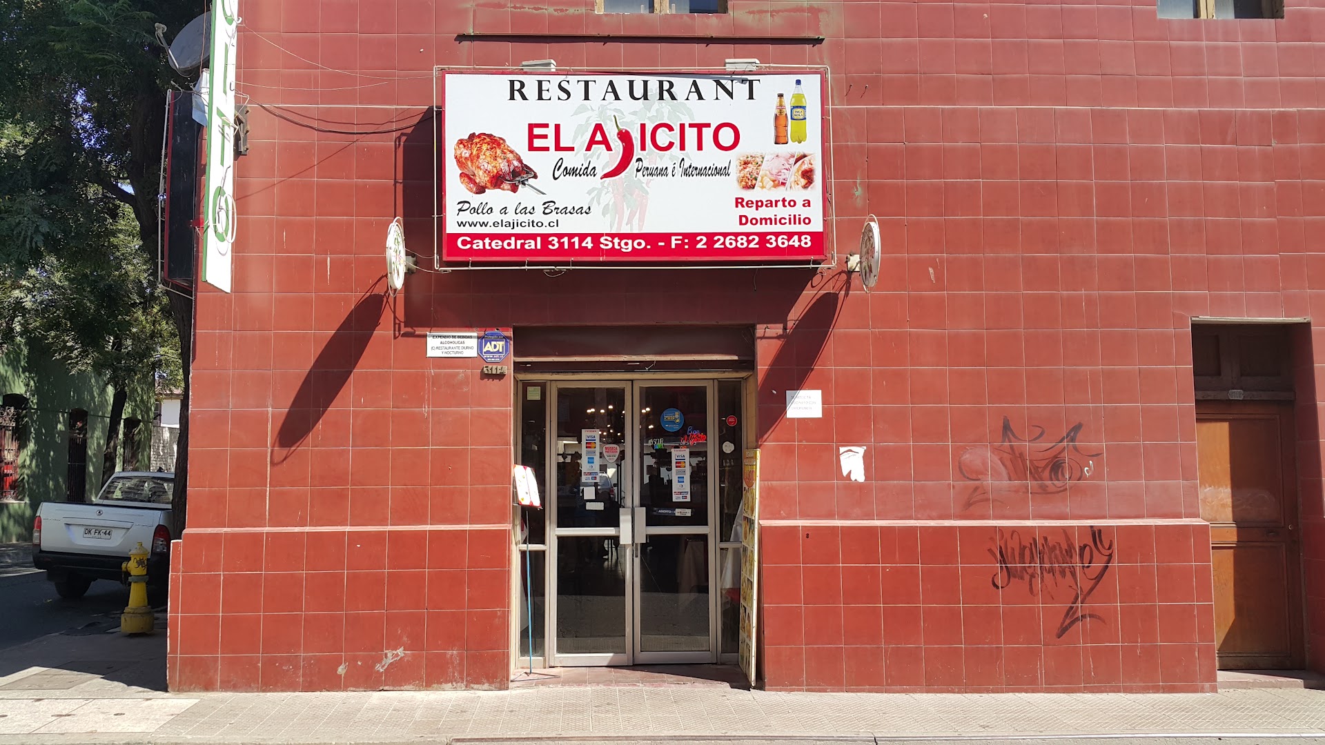 Restaurante El Ajicito