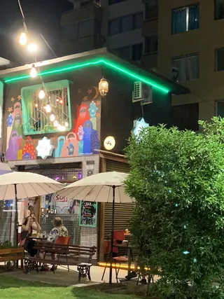 Sajj Shawarmas image 1