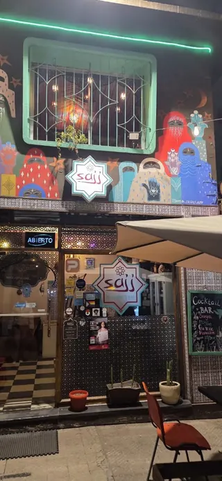 Sajj Shawarmas image 3