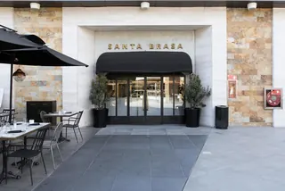Santa Brasa image 1