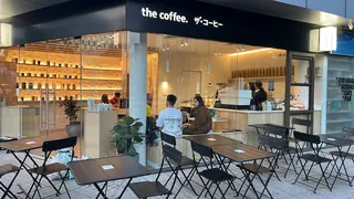 The Coffee Almirante Pastene image 1