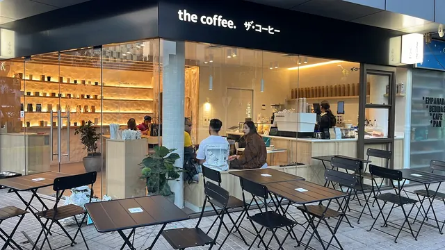 The Coffee Almirante Pastene, Providencia, Santiago