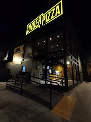 Under Pizza image 1
