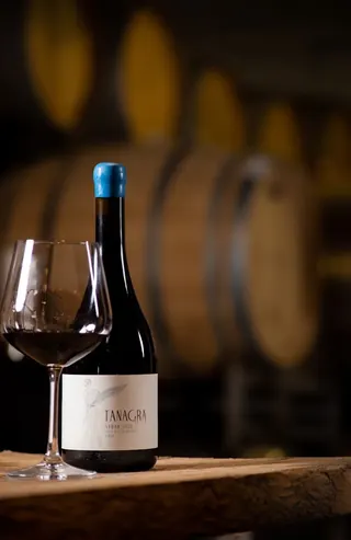Villard Fine Wines image 1