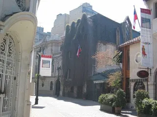 Apart Hotel Agustinas Plaza image 2