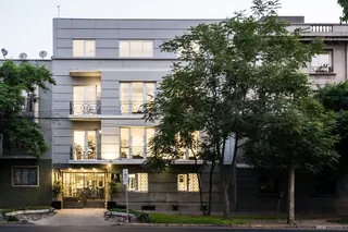 Apart Hotel B image 1