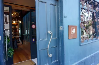 Augusta Apart Hotel image 4