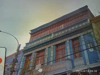 Azul Profundo Hostal Cultural image 5