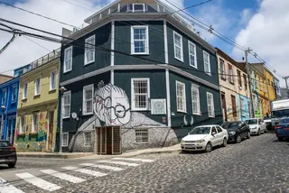 Bo Hotel & Terraza image 1