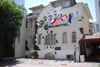 Chilhotel image 1