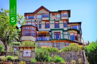 Espacio Sutherland House image 1