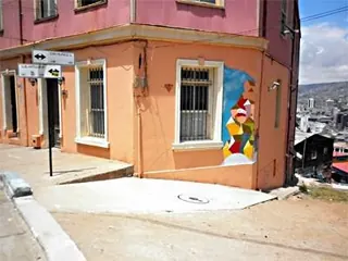 Hostal Odeón image 1