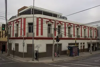 La Joya Hostel image 1