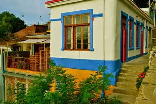 La Posada de María image 1