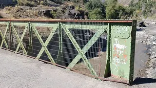 Parque Almendro image 2