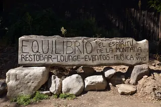 Parque Almendro image 5