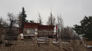Refugio Club Andino Aguila Azul image 1