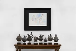 Antigüedades Michel Nagel image 2