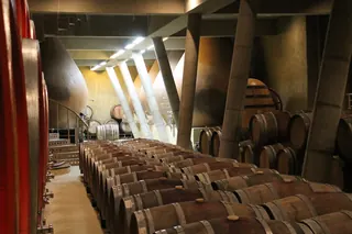 Bodegas RE image 1